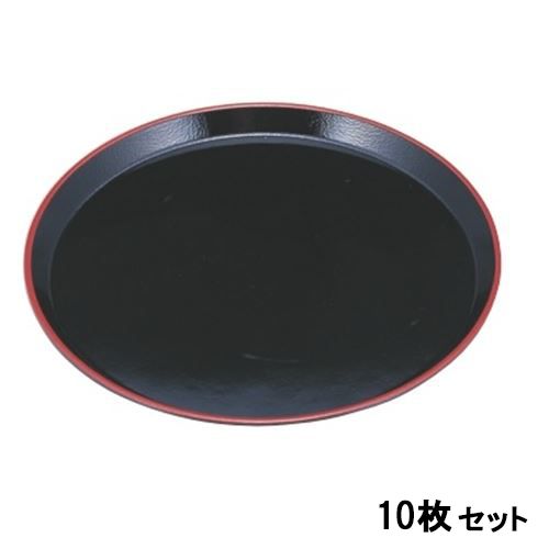SNSで話題 【即日発送】 MOE01DYYLEL [MOE01DYYLEL]
