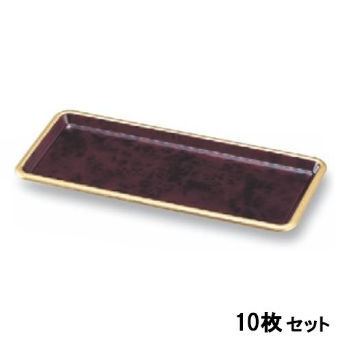 【10仕掛ける】お盆 長角お盆八雲天金(底塗)(中) /お役目用/新品/小物貨物輸送客体商いもの