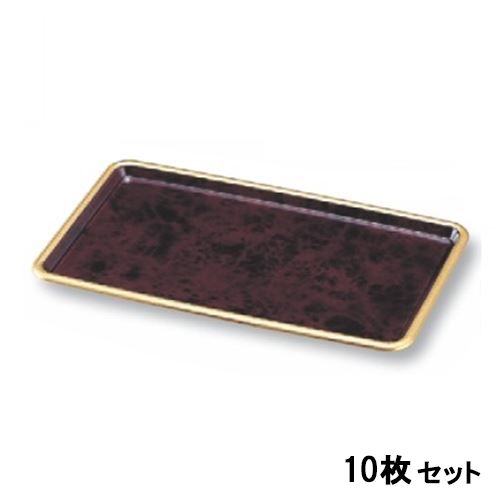 【10セット】トレー フラットトレー八雲天金(底塗)(大) /業務用/新品/送料無料|厨房機器と店舗用品 TENPOS