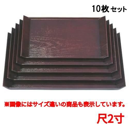 【10仕掛ける】御盆 桐舟盆溜尺2寸 /お役目用/新品/小物貨物輸送客体商いもの
