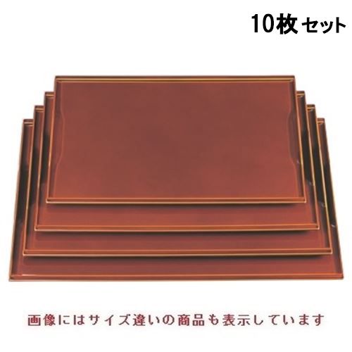 【10セット】お盆 古都懐石盆漆調春慶塗尺5寸 /業務用/新品/送料無料｜厨房機器と店舗用品 TENPOS