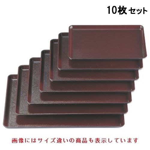 【10セット】お盆 ケヤキ会席盆新溜尺6寸 NS加工 /業務用/新品/送料無料｜厨房機器と店舗用品 TENPOS 17,133円