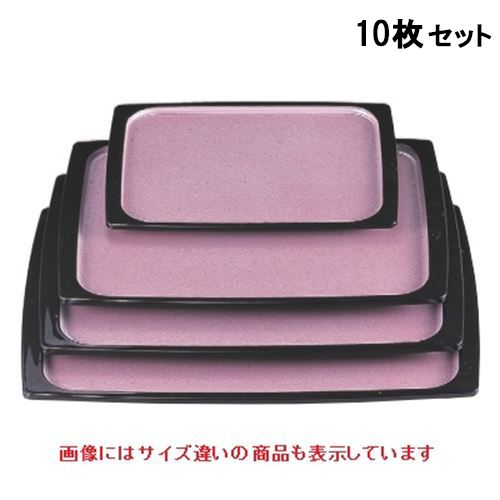 【10セット】お盆 渕太胴張盆ピンク雲流渕黒尺4寸 NS加工 /業務用/新品/送料無料