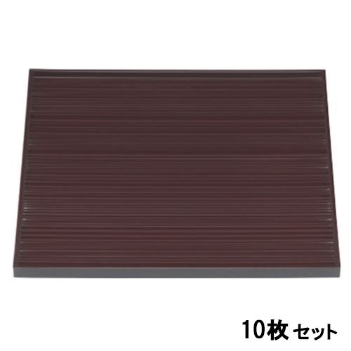 【10セット】お盆 尺0寸乱筋角盆新溜 NS加工 /業務用/新品/小物送料対象商品