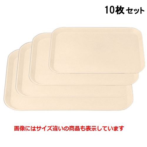 【10セット】トレー 長手トレーアイボリー35cm /業務用/新品/小物送料対象商品 5,663円
