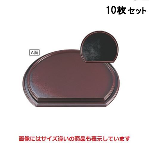 【10セット】半月盆 月布目両面盆新溜/黒布目天朱尺2寸 /業務用/新品/小物送料対象商品
