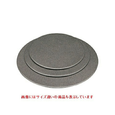 【10セット】御膳 丸マットオーシャンパール尺0寸 /業務用/新品/小物送料対象商品 13,129円