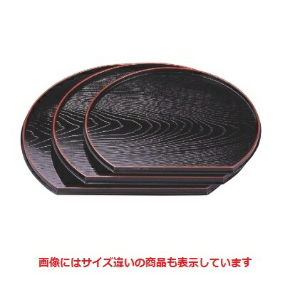 越前塗り　尺3半月両面膳　五枚セット　朱と黒両面 天然木　未使用品　美品 越前塗り 尺3半月両面膳 五枚セット 朱と黒両面 天然木 未使用品