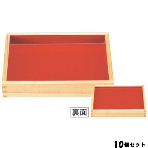 【10仕掛ける】1-121-15 惣菜野球バット木材内朱尺2寸 /お役目用/新品/貨物輸送無料