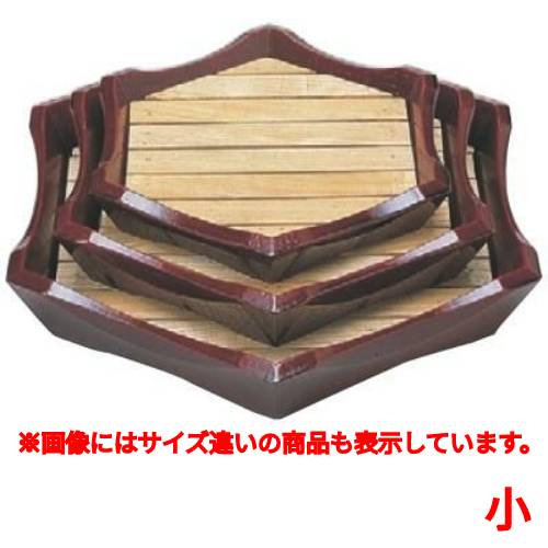 盛器 亀甲盛込器溜(小) /業務用/新品/小物送料対象商品