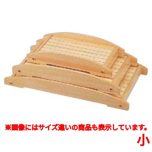 盛器 桧盛込松嶋(小) /業務用/新品/小物送料対象商品 9,433円