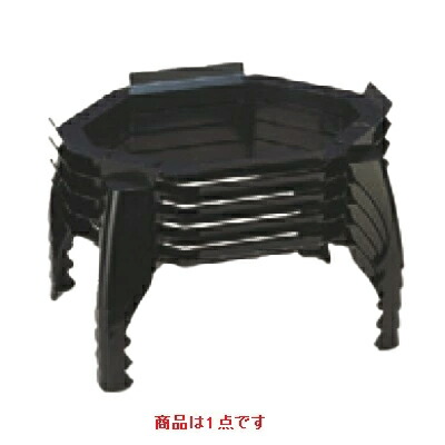 【10セット】御膳 加賀足 /業務用/新品/小物送料対象商品