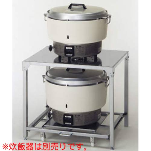 【実業家最安値に傍若無人中！】【リンナイ】炊飯器置台 RAE-103 幅700×奥ふかさ550×高さ600(粍)【貨物輸送無料】【労働者階級用/新品】