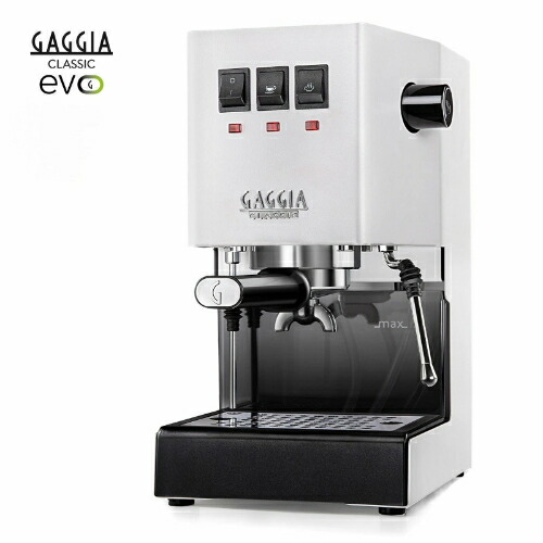 SIN035RW GAGGIA クラシックevo Proホワイト業務用/新品/送料無料