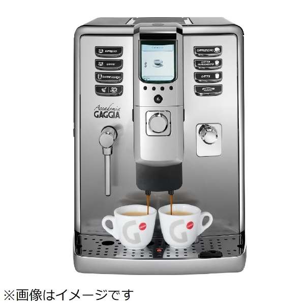 楽天市場】【輸入品】【プロ用/新品】セミオートエスプレッソ