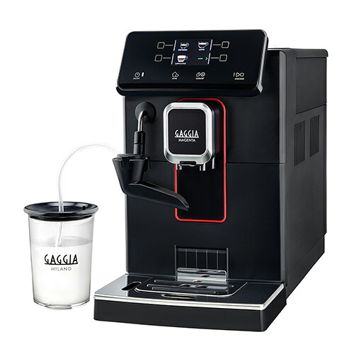 SUP051P GAGGIA エスプレッソマシン 全自動コーヒーマシン マジェンタミルク 幅224×奥行435×高さ357(mm)/業務用/新品/送料無料