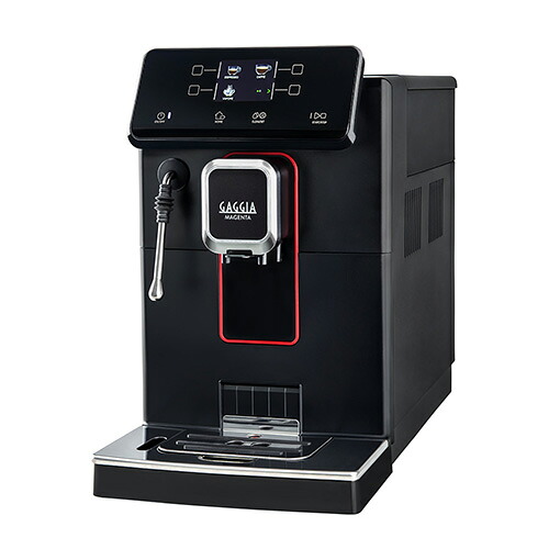 SUP051W GAGGIA エスプレッソマシン 全自動コーヒーマシン マジェンタプラス 幅224×奥行435×高さ357(mm)/業務用/新品/送料無料