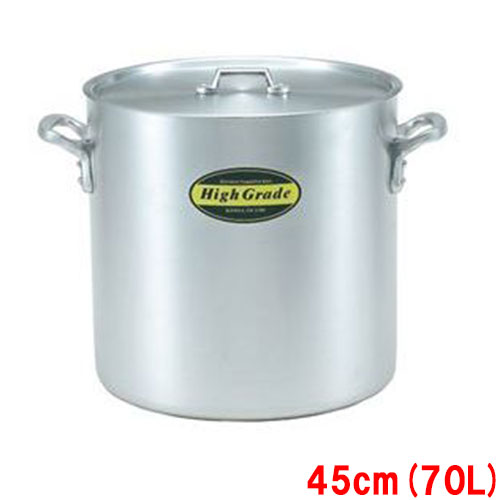 楽天市場】アカオアルミ DON寸胴鍋45cm 外径471×H450mm 70L_DI