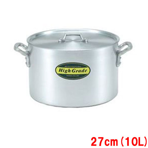 ハイグレード アルミ半寸胴鍋 目盛付 27cm(10L) /業務用/新品/小物送料対象商品｜厨房機器と店舗用品 TENPOS