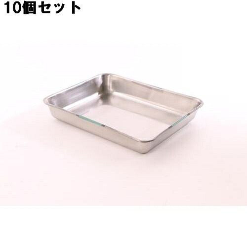 【10書き割り】18-8 色つや角野球バット 10枚取 緑 /御勤め用/新品/貨物輸送無料