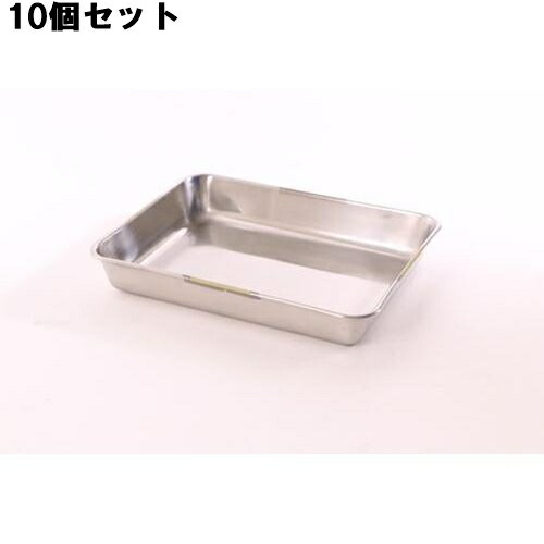 【10セット】18-8 カラー角バット 18枚取 黄 /業務用/新品/送料無料