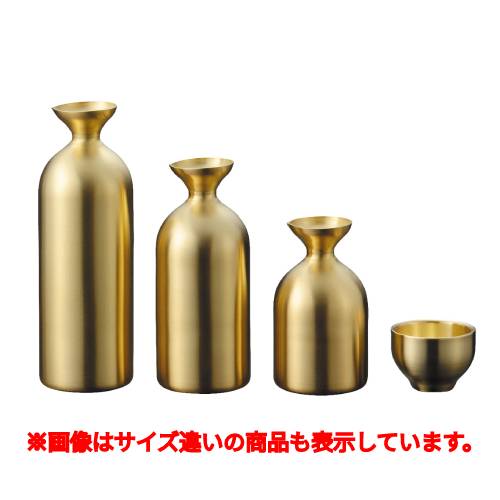 メタル丼 徳利 Jr 1.5合 ゴールド /業務用/新品/小物送料対象商品｜厨房機器と店舗用品 TENPOS