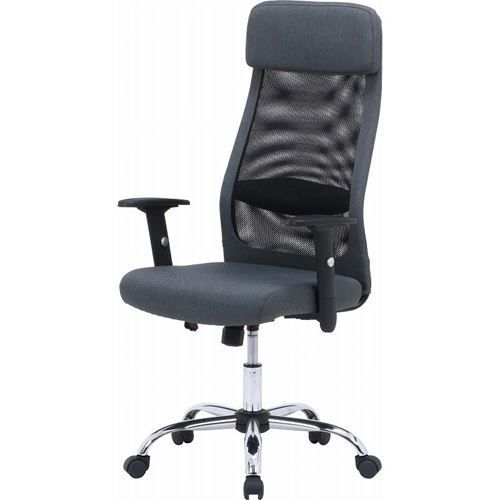 ファブリッシュチェア Mix ダークグレー /業務用/新品/送料別