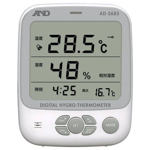 A&D 環境温湿度計 AD-5685/業務用/新品/小物送料対象商品