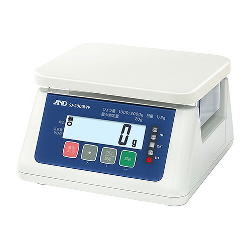 A&D 取引証明用 防塵・防水デジタルはかり SJ2000WP-A1 (検定付)/業務用/新品 /テンポス 16,016円