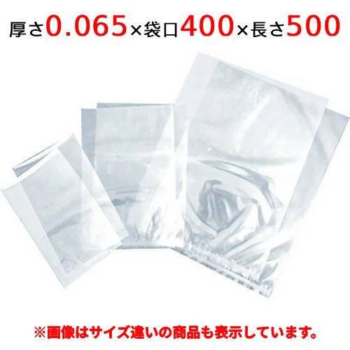 WT-4050【TOSEI(トーセイ)】トスパック純正真空袋  真空パック ホットパック推奨真空専用フィルム 500枚入り 厚さ0.065×400×500mm/業務用/新品/送料無料