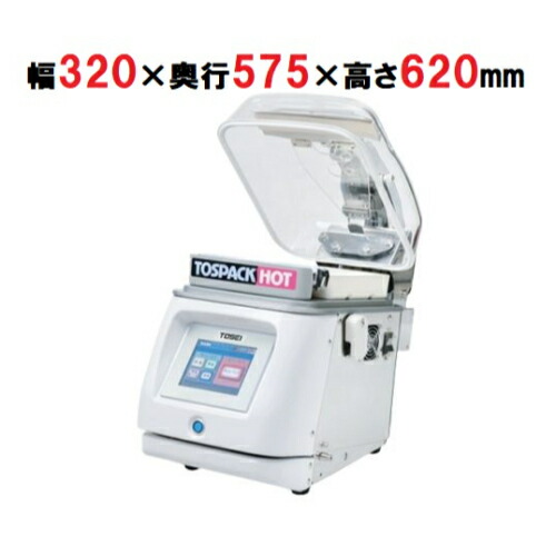 hc1-hvp-282_1.jpg