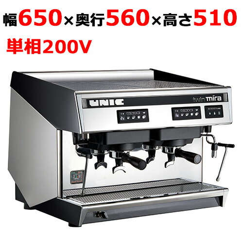 楽天市場】ラ・チンバリ エスプレッソマシン M34SE-DT/2(TS) 770×550 