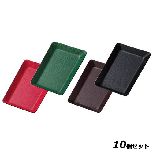 【10セット】キャッシュトレイ CT-10 /業務用/新品/小物送料対象商品｜厨房機器と店舗用品 TENPOS
