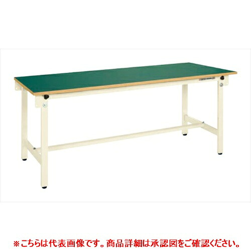 36636 【サカエ】軽量作業台CKタイプ CK-157FNI 幅1500×奥行750×高さ740(mm) /業務用/新品/送料無料