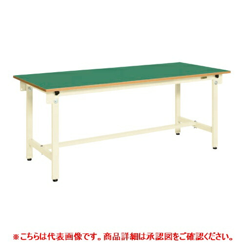 36639 【サカエ】軽量作業台CKタイプ CK-189FNI 幅1800×奥行900×高さ740(mm) /業務用/新品/送料無料
