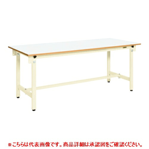 36649 【サカエ】軽量作業台CKタイプ CK-189FNIV 幅1800×奥行900×高さ740(mm) /業務用/新品/送料無料 34,795円