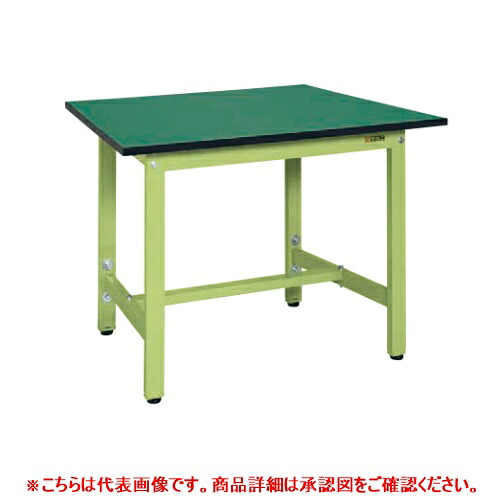 38362 【サカエ】軽量高さ調整作業台TKSタイプ(改正RoHS10物質対応) TKS-097FE 幅900×奥行750×高さ740～940(mm) /業務用/新品/送料無料 28,956円