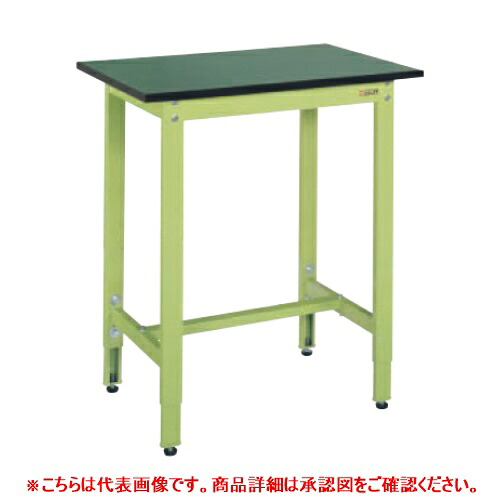 38443 【サカエ】軽量高さ調整作業台TKK8タイプ(改正RoHS10物質対応) TKK8-126FE 幅1200×奥行600×高さ800～1000(mm) /業務用/新品/送料無料