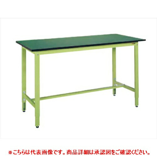 38471 【サカエ】軽量高さ調整作業台TKK9タイプ(改正RoHS10物質対応) TKK9-096FE 幅900×奥行600×高さ900～1100(mm) /業務用/新品/送料無料