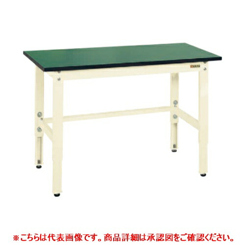 38481 【サカエ】軽量高さ調整作業台TKK9タイプ(改正RoHS10物質対応) TKK9-096FEI 幅900×奥行600×高さ900～1100(mm) /業務用/新品/送料無料 29,370円