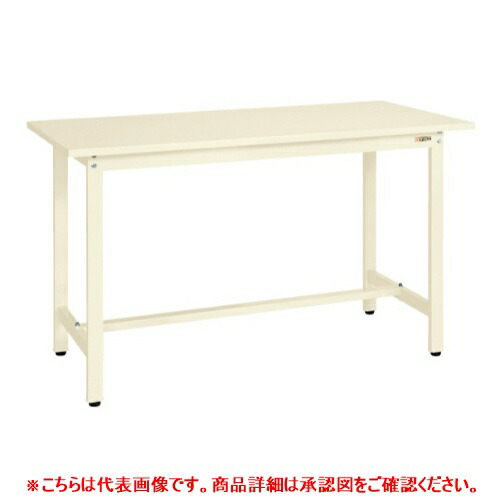 39035 【サカエ】軽量立作業台KSDタイプ KSD-189SI 幅1800×奥行900×高さ900(mm) /業務用/新品/送料無料