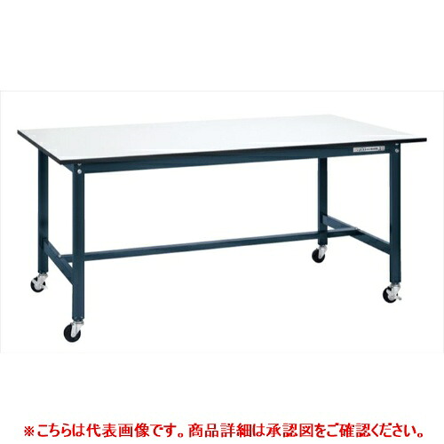40066 【サカエ】軽量作業台SELタイプ(移動式) SEL-1575PR 幅1500&times;奥行750&times;高さ810(mm) /業務用/新品/送料無料｜厨房機器と店舗用品 TENPOS 27,310円