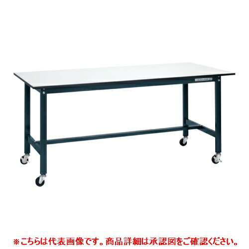 40084 【サカエ】軽量作業台SELタイプ(移動式・直進安定金具無し) SEL-1860PUR 幅1800×奥行600×高さ810(mm) /業務用/新品/送料無料