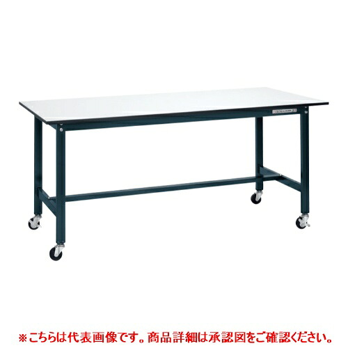 40086 【サカエ】軽量作業台SELタイプ(移動式・直進安定金具無し) SEL-1890PUR 幅1800×奥行900×高さ810(mm) /業務用/新品/送料無料