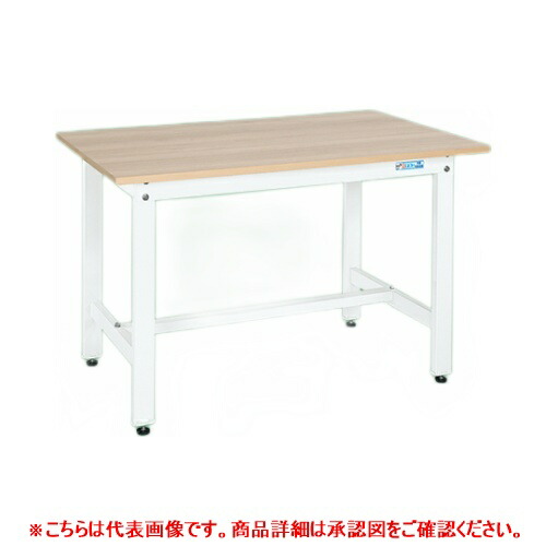 40244 【サカエ】軽量作業台KKタイプ KK-49MKW 幅1200×奥行750×高さ740(mm) /業務用/新品/送料無料