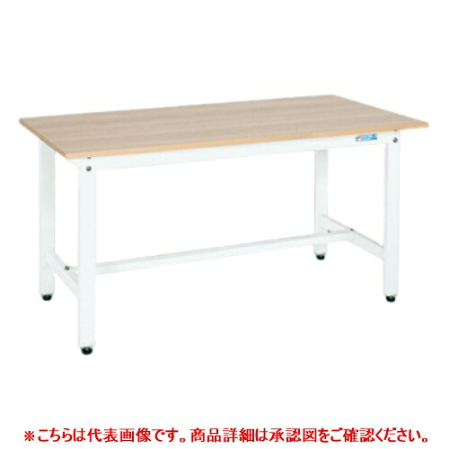 40248 【サカエ】軽量作業台KKタイプ KK-50MKW 幅1500×奥行900×高さ740(mm) /業務用/新品/送料無料