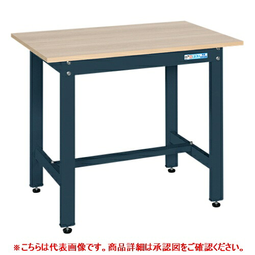 40262 【サカエ】軽量作業台KKタイプ(木目天板仕様) KK-39MKD 幅900&times;奥行750&times;高さ740(mm) /業務用/新品/送料無料｜厨房機器と店舗用品 TENPOS 27,561円