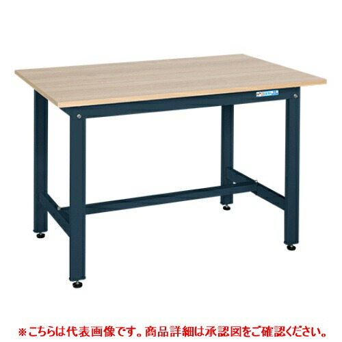 40263 【サカエ】軽量作業台KKタイプ(木目天板仕様) KK-48MKD 幅1200×奥行600×高さ740(mm) /業務用/新品/送料無料