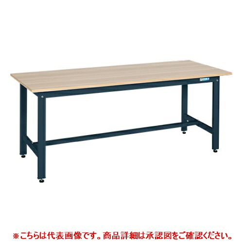 40269 【サカエ】軽量作業台KKタイプ(木目天板仕様) KK-68MKD 幅1800×奥行600×高さ740(mm) /業務用/新品/送料無料|厨房機器と店舗用品 TENPOS