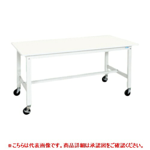 42952 【サカエ】軽量作業台KKタイプ(移動式)抗菌・抗ウイルス天板仕様 KK-38VPWSE 幅900×奥行600×高さ840(mm) /業務用/新品/送料無料